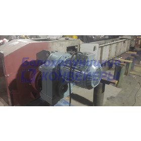 Конвейер скребковый КПС-320М